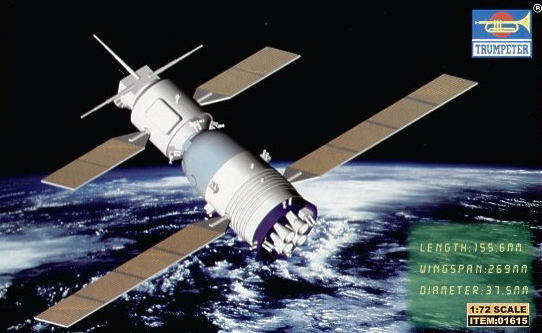 01615  космос  Chinese Spaceship  (1:72)