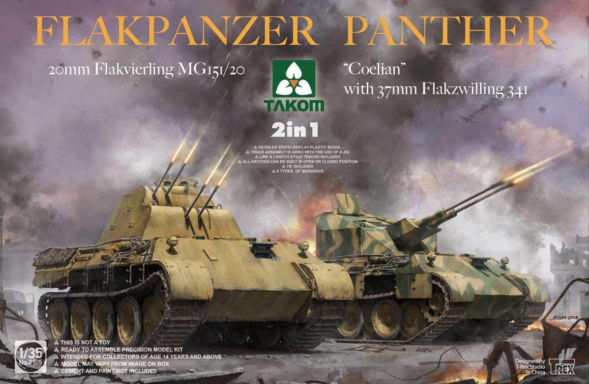 2105  техника и вооружение  Flakpanzer Panther  (1:35)