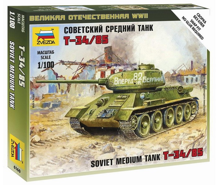 6160  техника и вооружение  Т-34/85  (1:100)