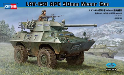 82421  техника и вооружение  LAV-150 APC 90mm Mecar Gun  (1:35)