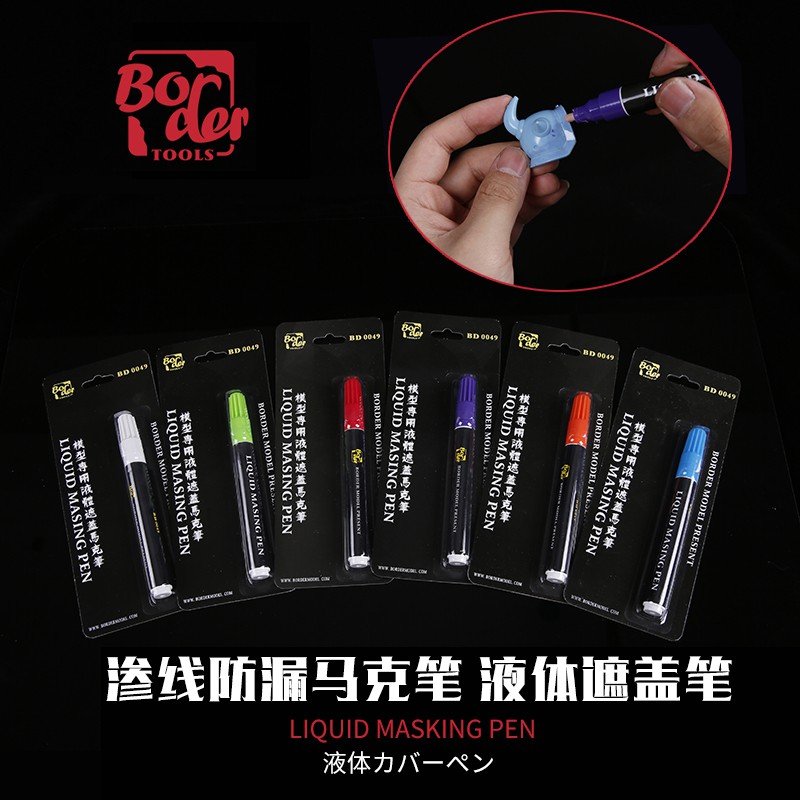 BD0049-W  инструменты для работы с краской  Маркер-маска (белый) Liquid Masking Pen - White