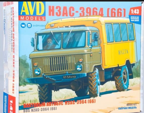 1383AVD  автомобили и мотоциклы  Вахтовый автобус НЗАС-3964 (66)  (1:43)