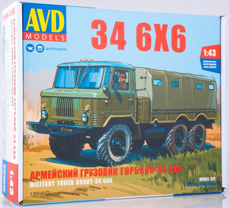 1390AVD  техника и вооружение  Армейский грузовик Горький-34 6х6  (1:43)