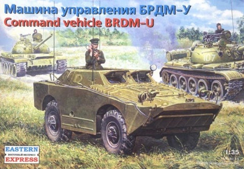 35162  техника и вооружение  БРДМ-У (1:35)
