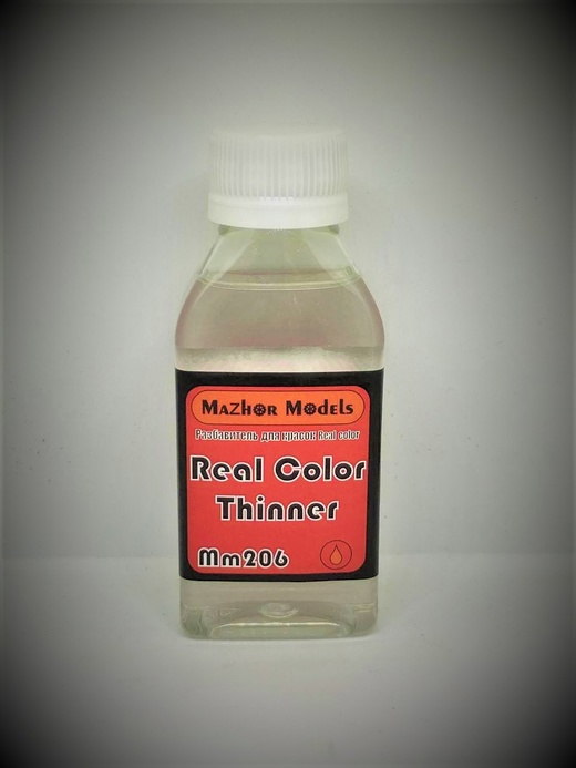 MM206  разбавитель  Real Color Thinner (Разбавитель для красок Real Color) 100 мл.