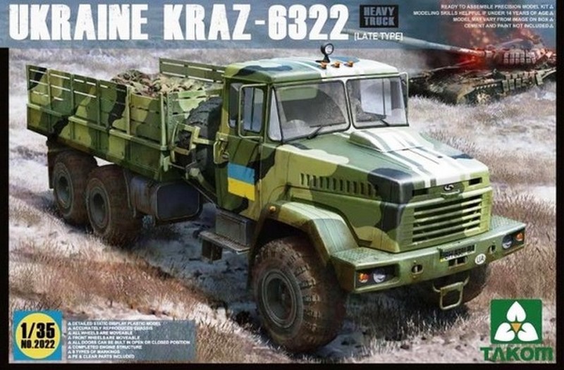 2022  техника и вооружение  Ukraine 6322 Heavy Truck (late type)  (1:35)