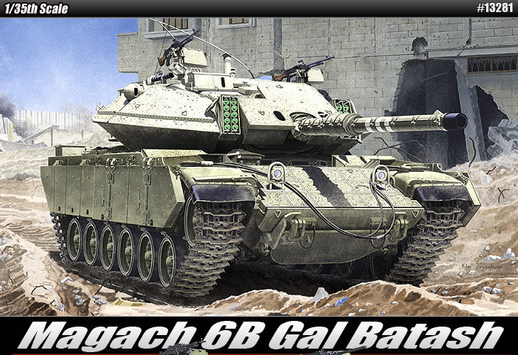 13281  техника и вооружение  Magach 6B Gal Batash  (1:35)
