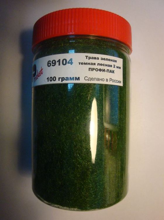 69104  материалы для диорам  Трава зеленая темная лесная 2 мм ПРОФИ-ПАК