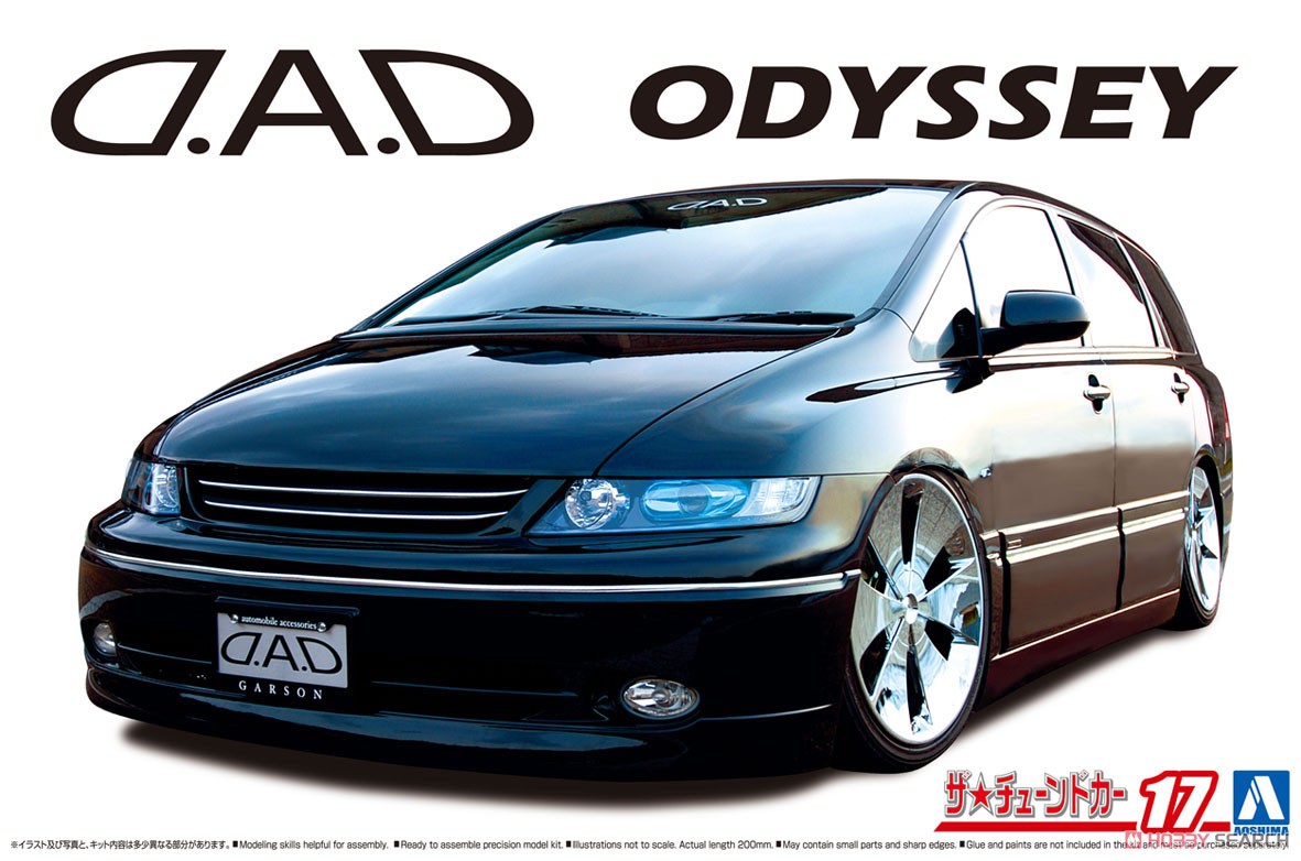 06334  автомобили и мотоциклы  D.A.D RB1 Odyssey '03  (1:24)