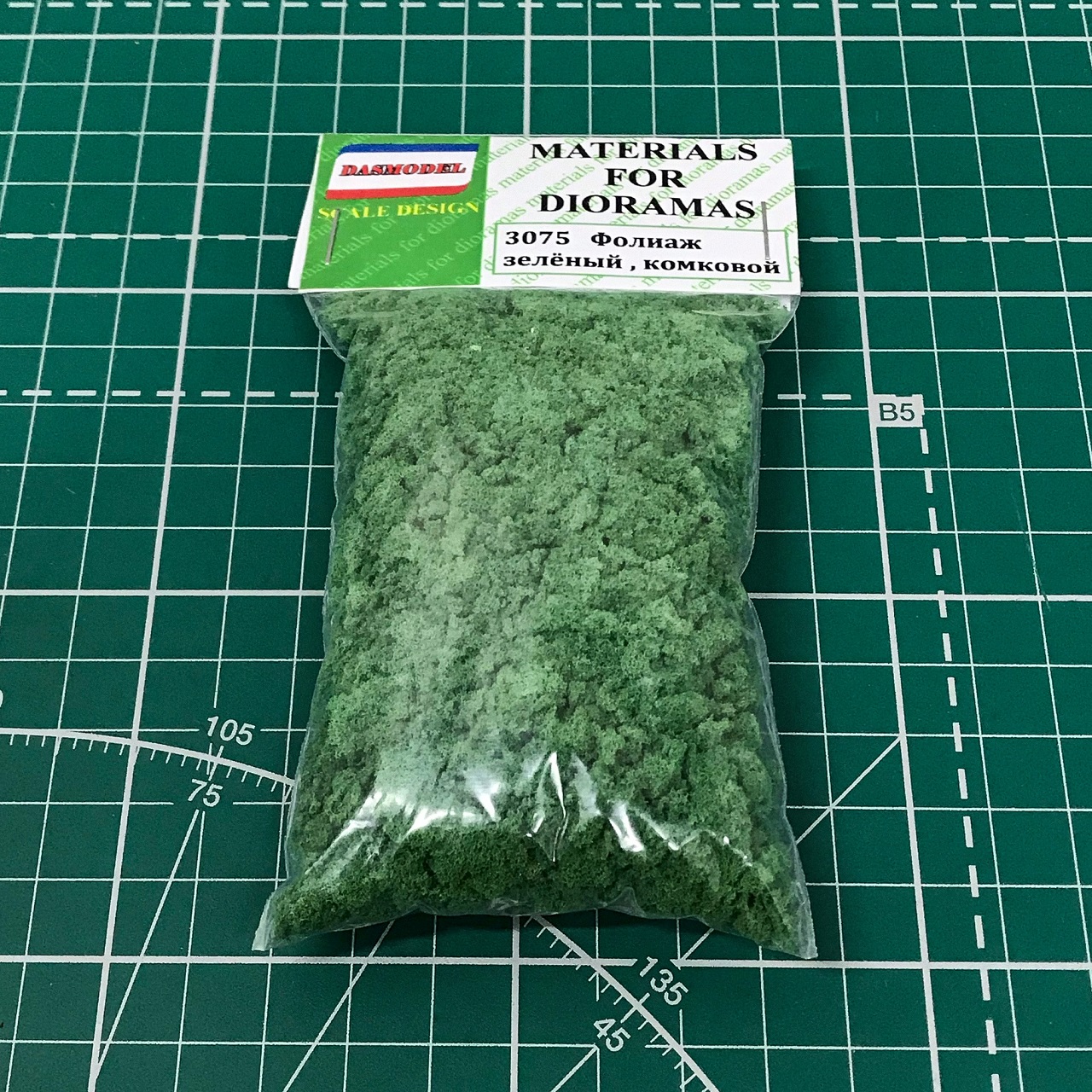 3075  материалы для диорам  Фолиаж зеленый комковой