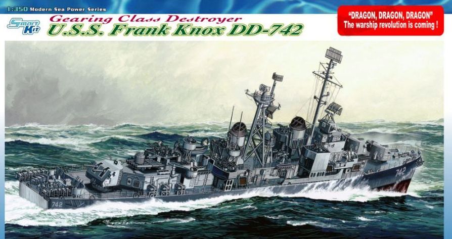 1045  флот  USS Frank Knox DD-742 Gearing class  (1:350)