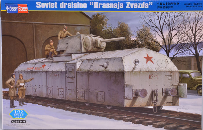 82912  техника и вооружение  броневагон Soviet draisine "Krasnaja Zvezda"  (1:72)