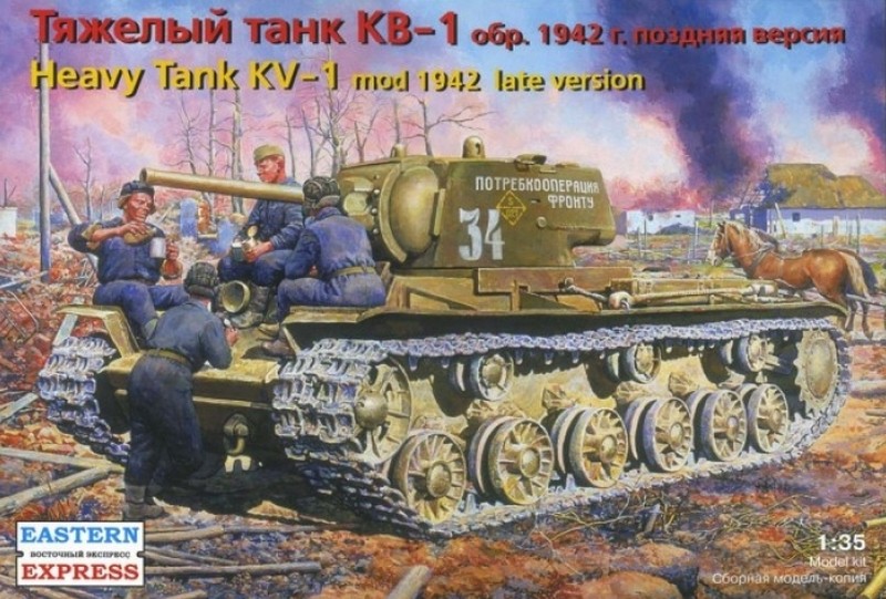 35086  техника и вооружение  КВ-1 м1942 (1:35)