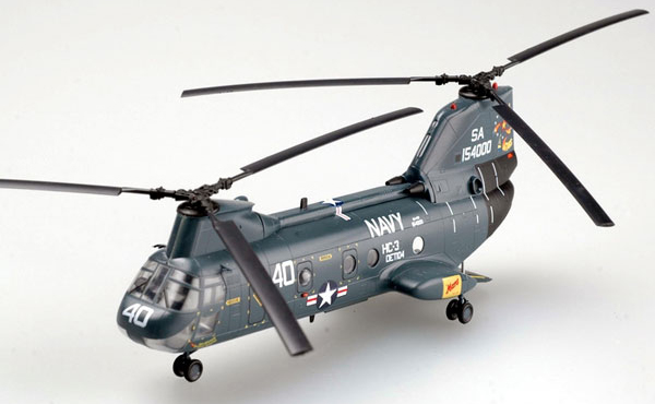 37001  авиация  Вертолет  American CH-46  Seaknight (1:72)