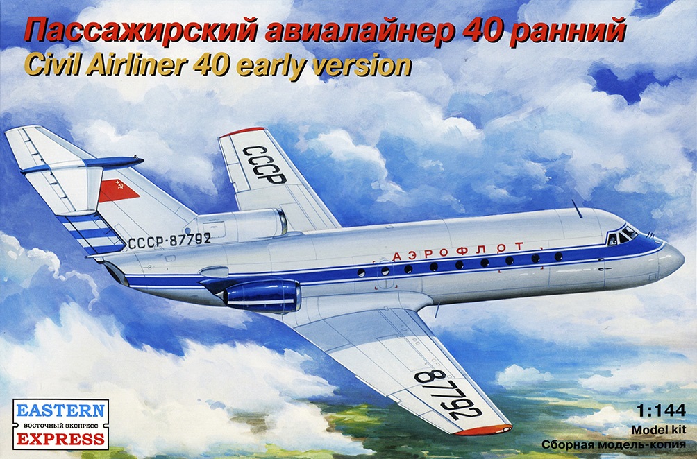 14492  авиация  Я-40 ранний (1:144)