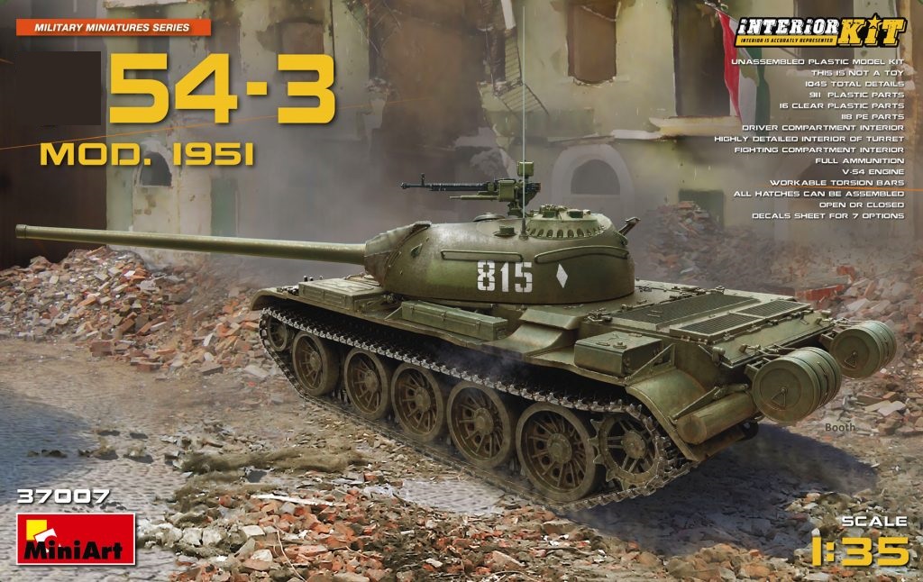 37007  техника и вооружение  Танк-54-3  Mod 1951 INTERIOR KIT  (1:35)