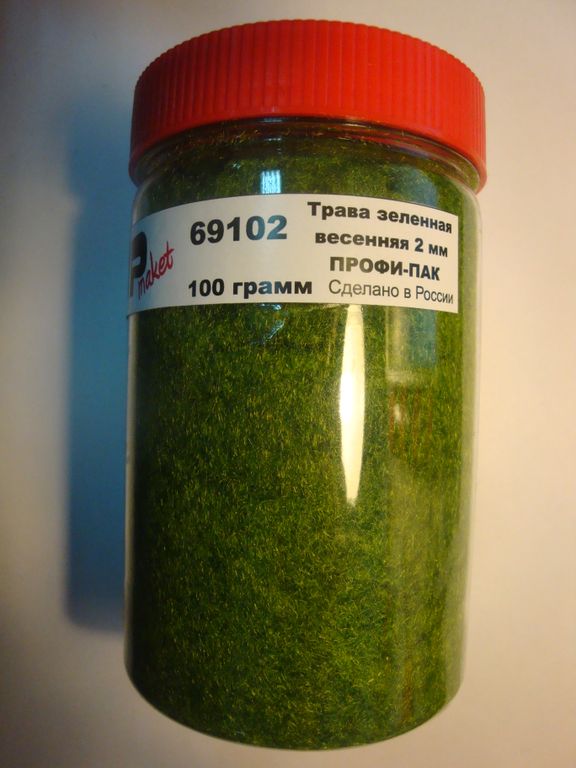 69102  материалы для диорам  Трава зелёная весенняя 2мм. профи-пак  100 грамм.