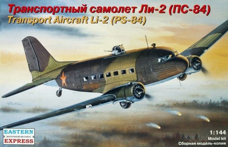 14430  авиация  Ли-2 (1:144)