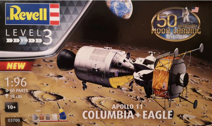 03700  космос  Apollo 11 "Columbia" & "Eagle"  (1:96)