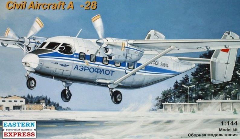 14435  авиация  А-28 Аэрофлот (1:144)