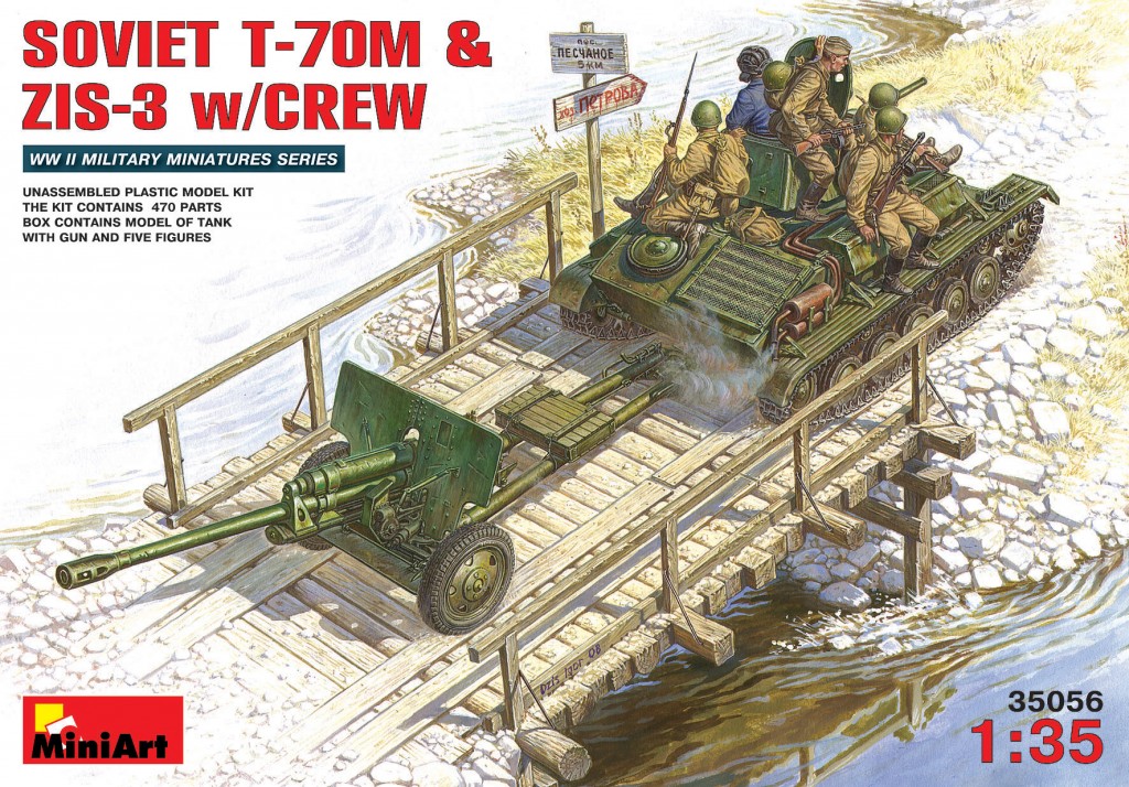 35056  техника и вооружение  SOVIET T-70M & ZIS-3 w/CREW  (1:35)