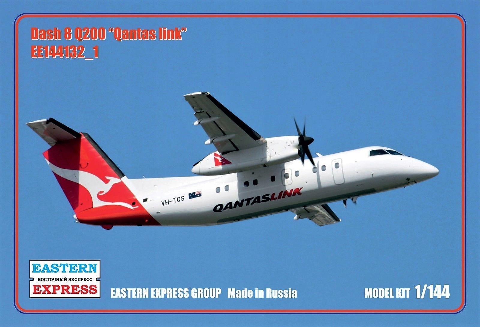 144132-1  авиация  Dash 8 Q200 Quantas link (1:144)