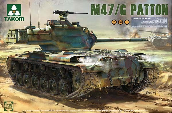2070  техника и вооружение  M47/G Patton  (1:35)