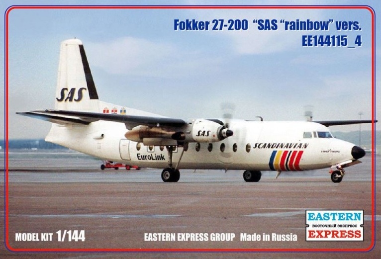 144115-4  авиация  Fokker F-27-200 SAS rainbow (1:144)