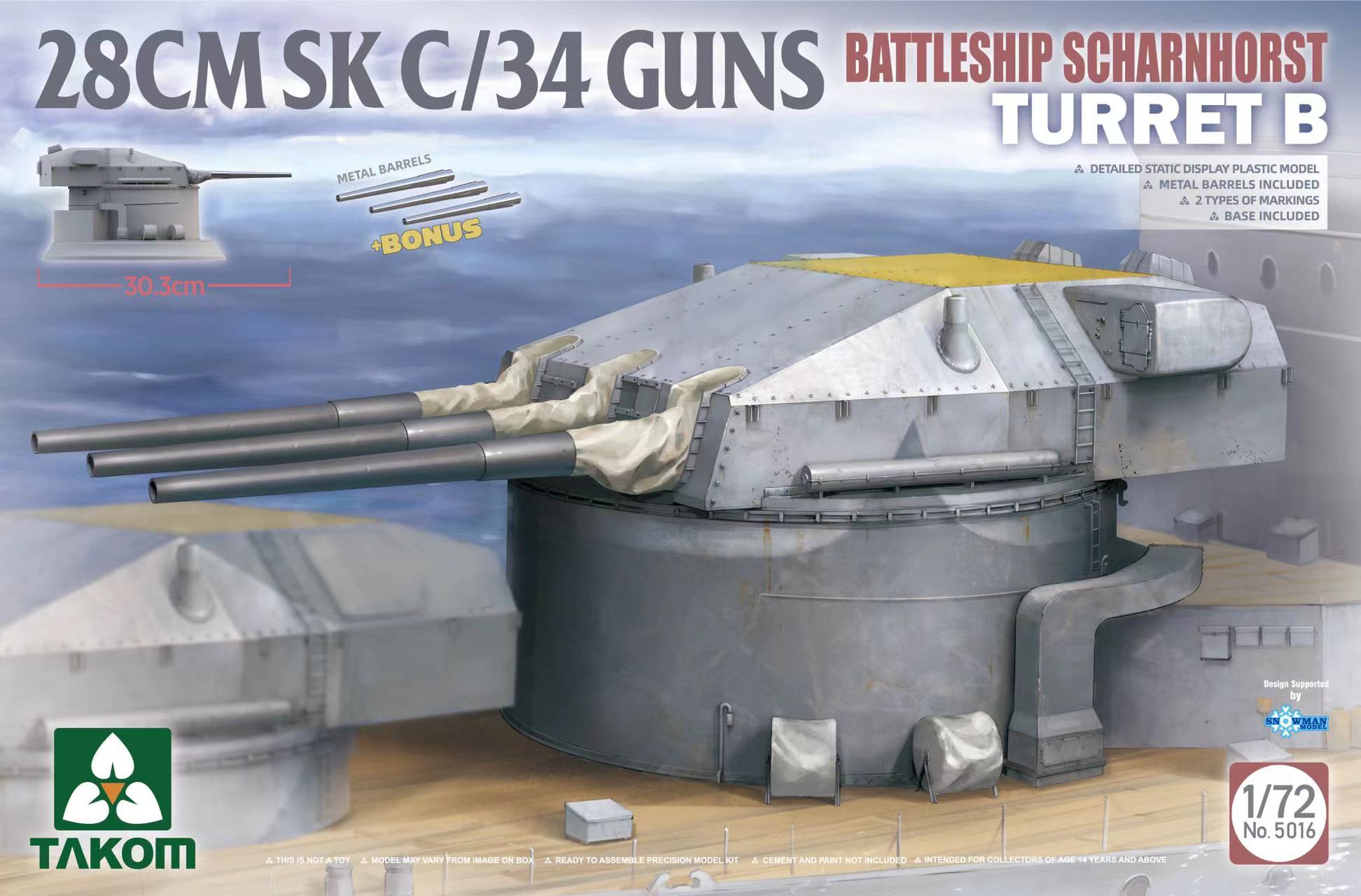 5016  техника и вооружение  28 cm SK C/34 Battleship Scharnhorst Turret B  (1:35)