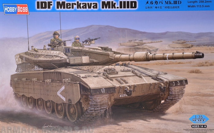 82441  техника и вооружение  IDF Merkava Mk.III  (1:35)