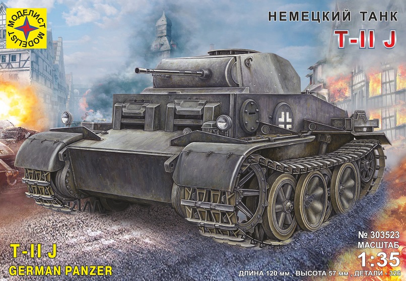 303523  техника и вооружение  Немецкий танк T-II J  (1:35)