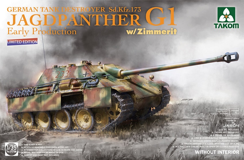 2125W  техника и вооружение  Sd.Kfz. 173 Jagdpanther G1 Early Production w/Zimmerit  (1:35)