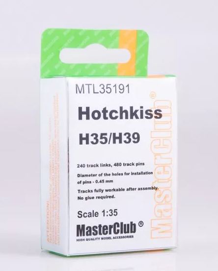 MTL-35191  траки наборные  Hotchkiss H35/H39  (1:35)