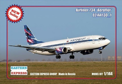 144130-1  авиация  Airliner 734 Aeroflot (1:144)