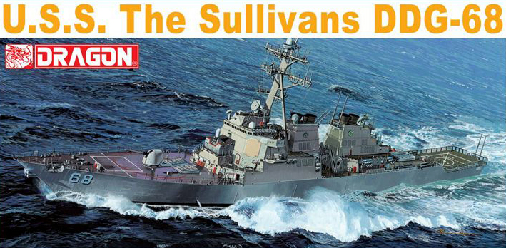 1033  флот  USS Sullivans DDG-68 (1:350)