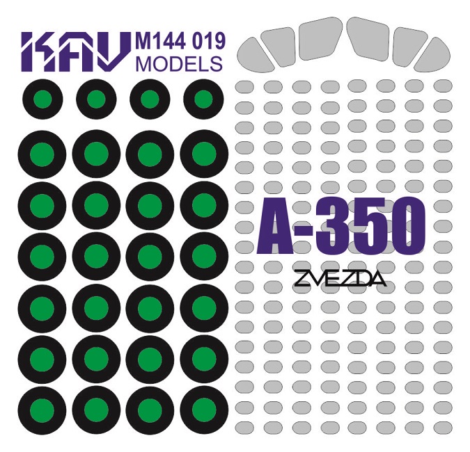 KAV M144 019  инструменты для работы с краской  Окрасочная маска на А-350 (Звезда)  (1:144)