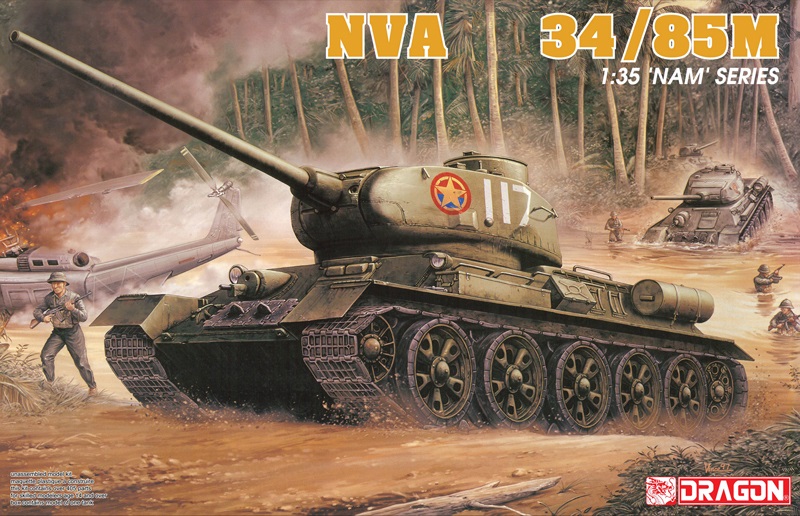 3318  техника и вооружение  NVA Танк-34/85M (1:35)