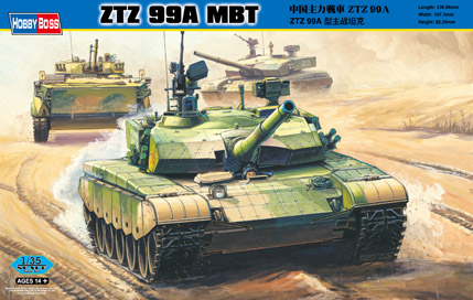 82439  техника и вооружение  ZTZ 99A MBT  (1:35)