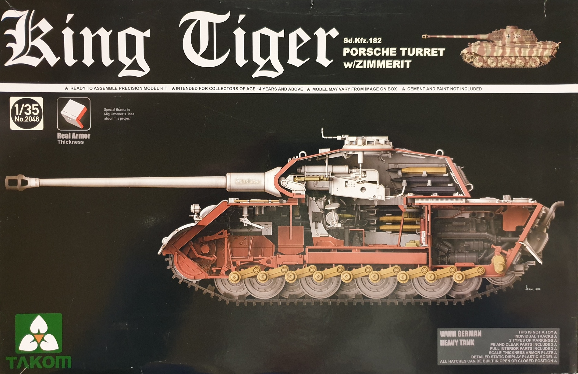 2046  техника и вооружение  King Tiger Sd.Kfz.182 PORSCHE TURRET w/ZIMMERIT  (1:35)