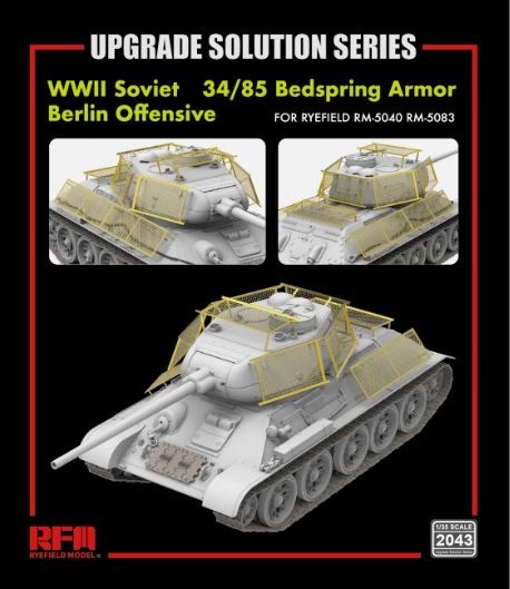 RM-2043  фототравление  Танк-34/85 Bedspring Armor Berlin Offensive Upgrade Solution Series  (1:35)