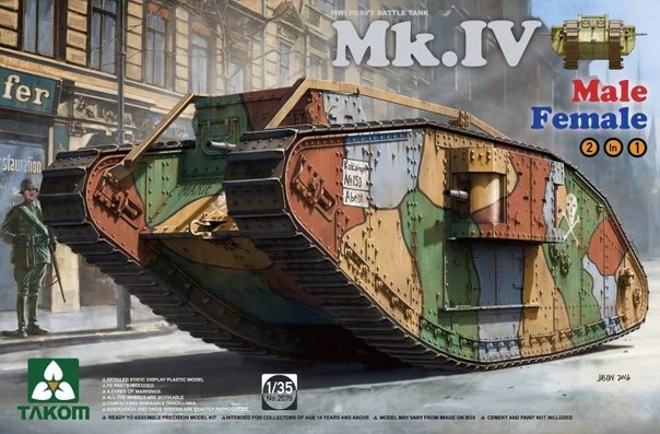 2076  техника и вооружение  WWI Heavy Battle Tank Mk.IV Male/Female 2 In 1  (1:35)