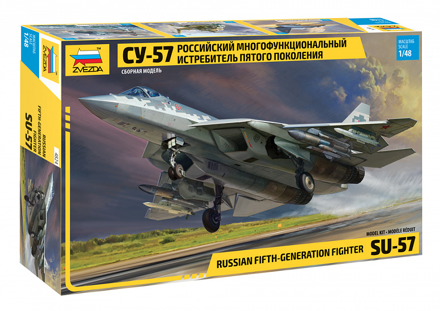 4824  авиация  Истребитель пятого поколения Су-57  (1:48)