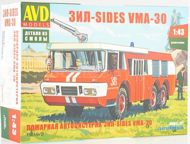 1361AVD  автомобили и мотоциклы  Пожарная автоцистерна  ЗИЛ-SIDES VMA-30  (1:43)