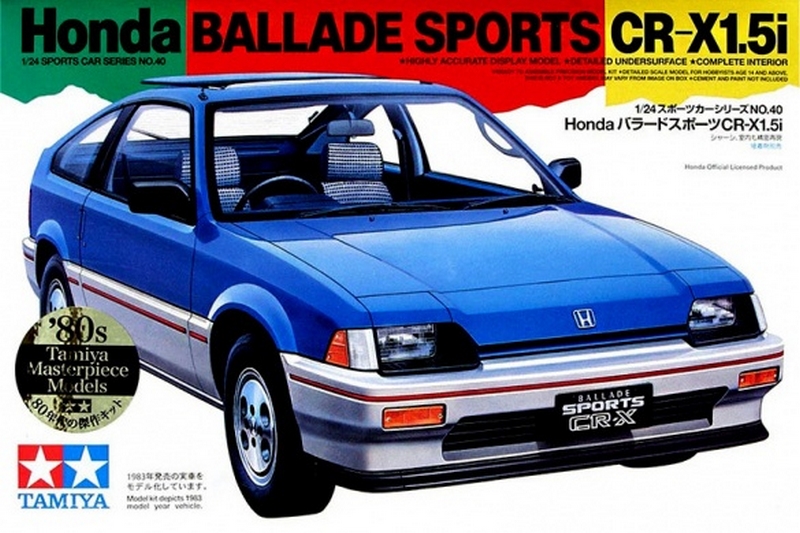 24040  автомобили и мотоциклы  Honda  Ballade  Sports  (1:24)