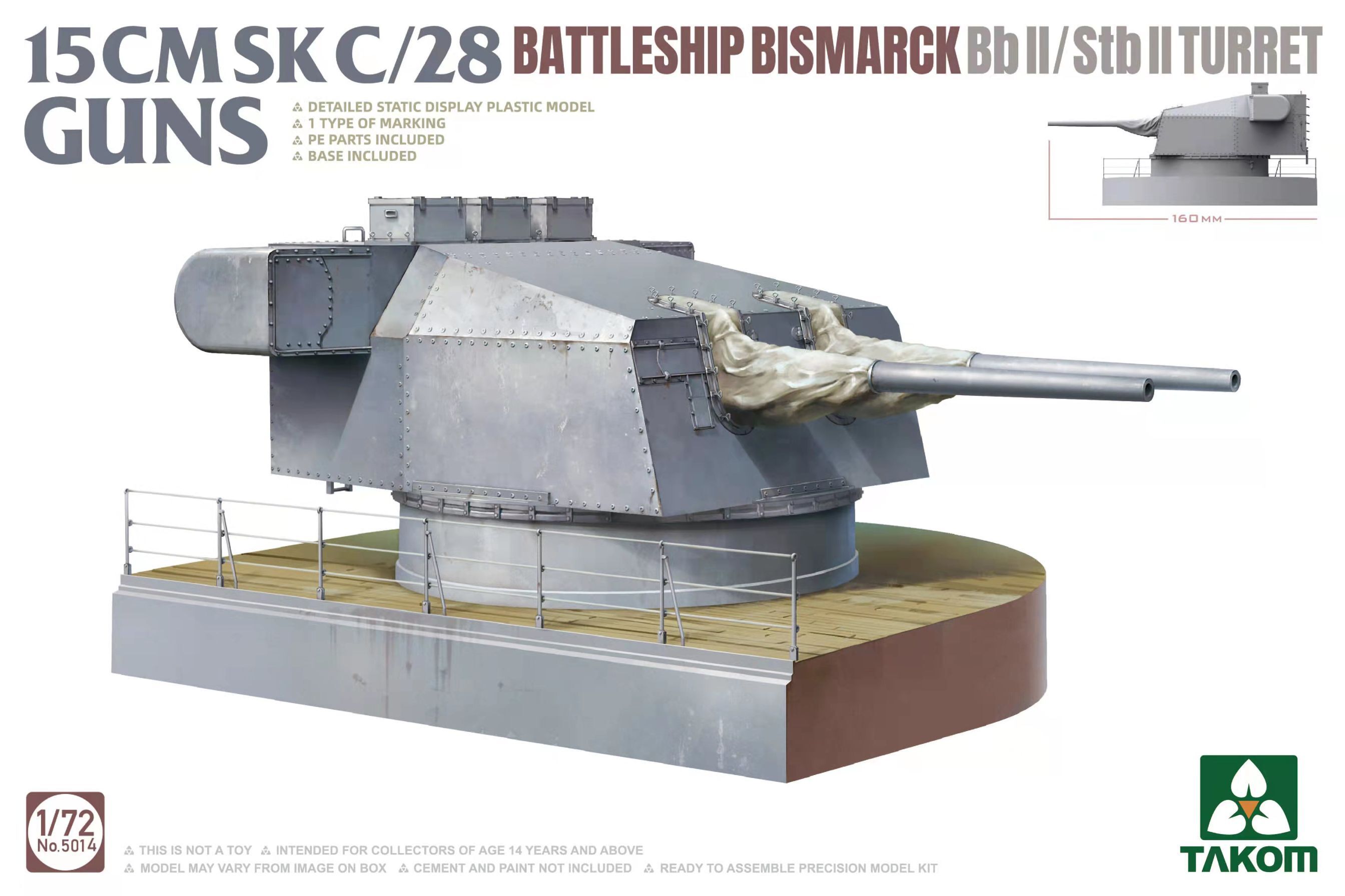 5014  техника и вооружение  15 cm Sk C/28 Guns Bismarck Bb II/Stb II Turret  (1:72)