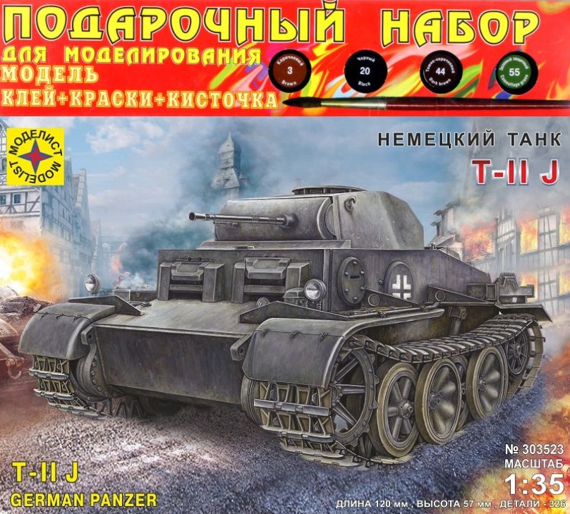 ПН303523  техника и вооружение  Немецкий танк T-II J  (1:35)