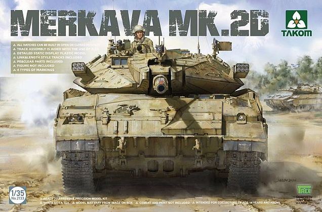 2133  техника и вооружение  Merkava 2D  (1:35)