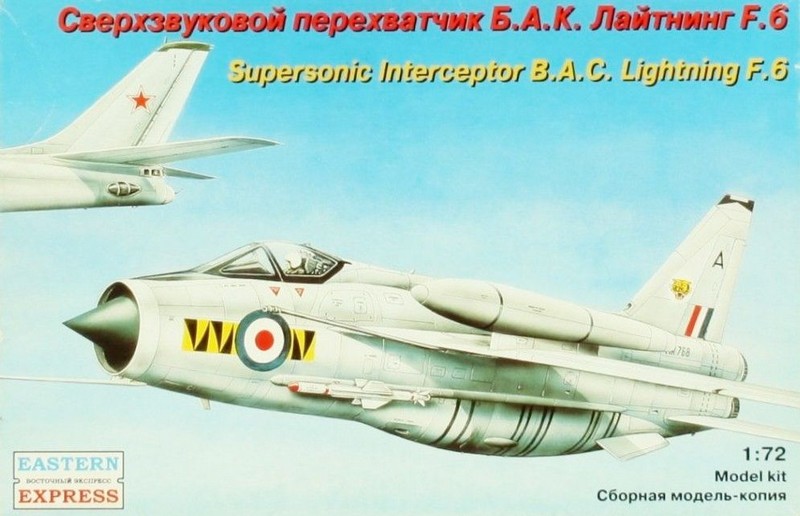 72271  авиация  Сверхзвуковой перехватчик Б.А.К. Лайтнинг F.6  (1:72)
