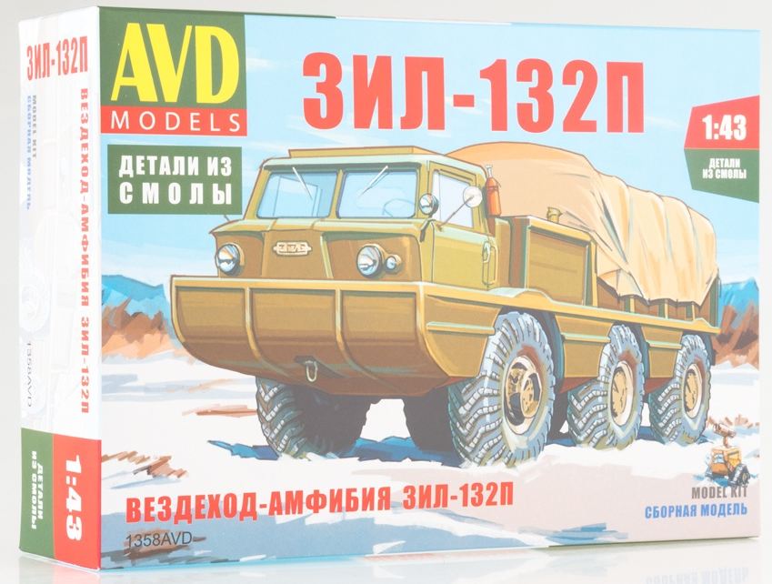 1358AVD  автомобили и мотоциклы  Вездеход-Амфибия ЗИЛ-132П  (1:43)