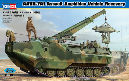 82411  техника и вооружение  AAVR-7A1  (1:35)